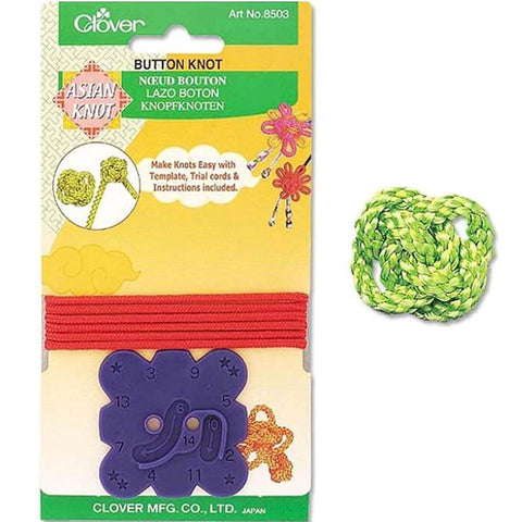 Clover Asian Knot Template - Button Knot - Clover 8503