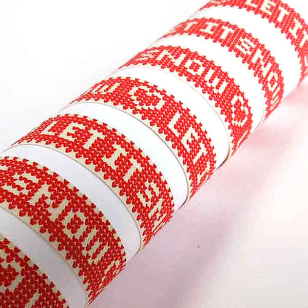 15mm Red Let It Snow Christmas Cotton Ribbon
