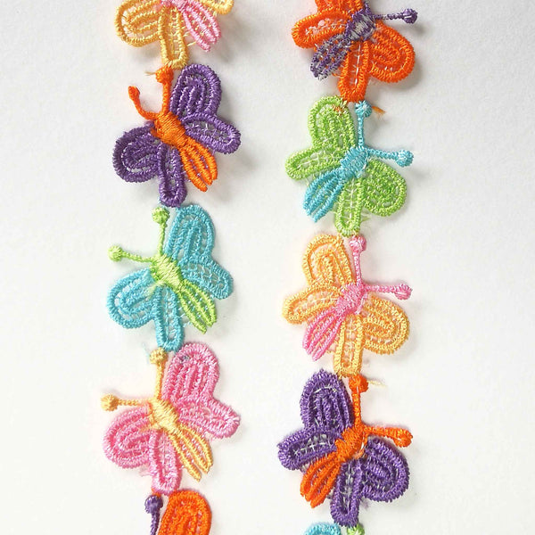 25mm Butterfly Lace Guipure - Multicoloured