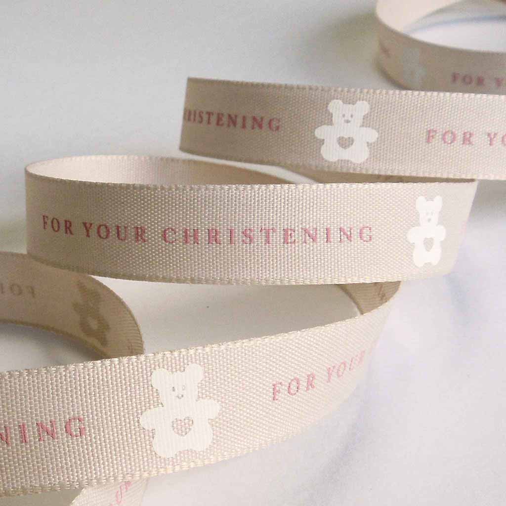 15mm For Your Christening Ribbon Baby Pink - Berisfords